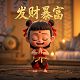 播放真人版打游戏视频